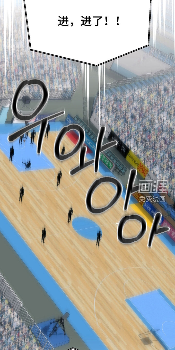 第88话34