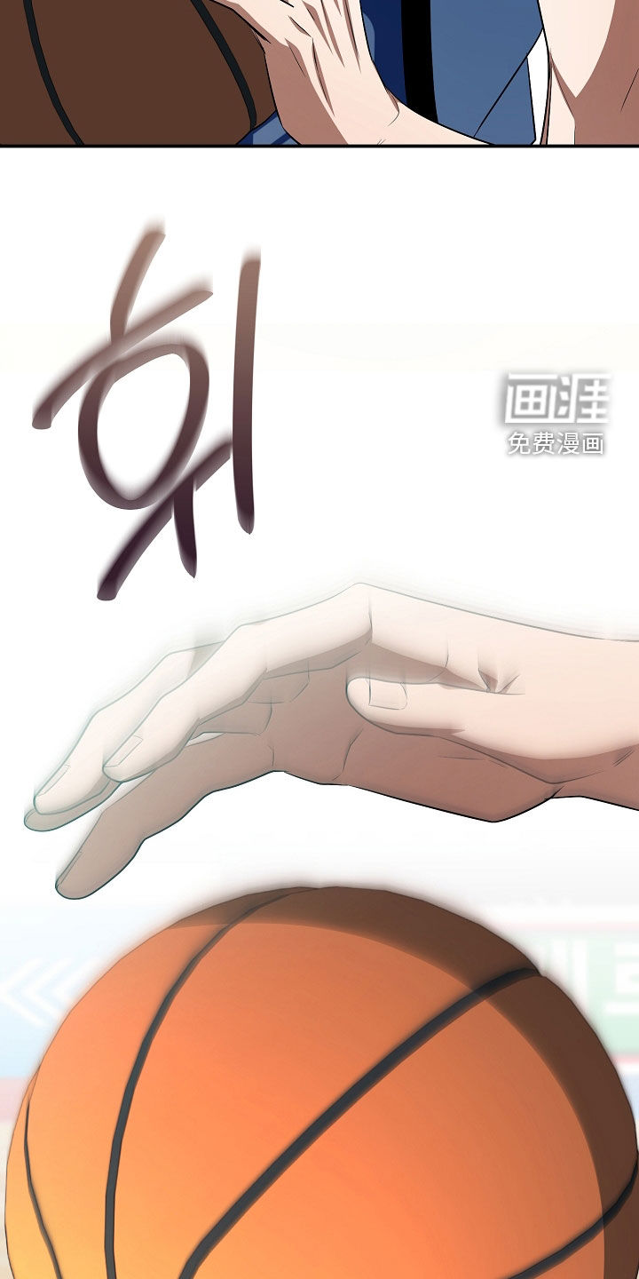 第88话4