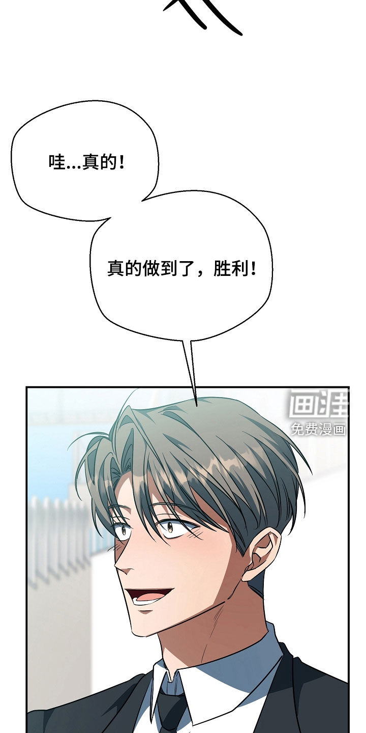 第88话40