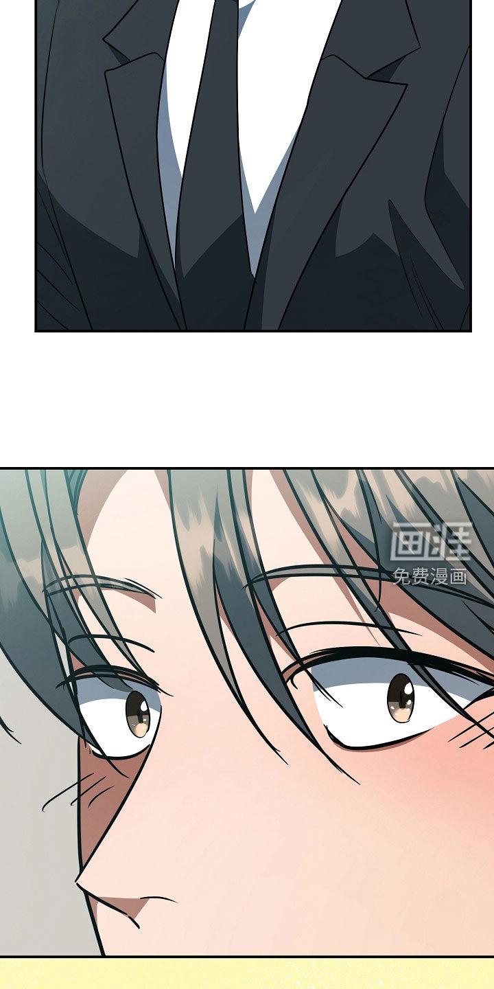 第88话41