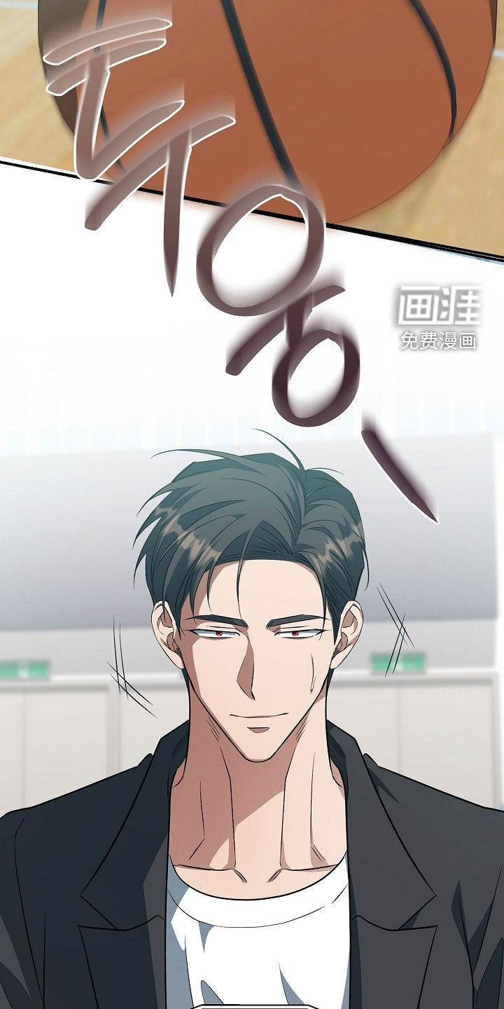 第88话7