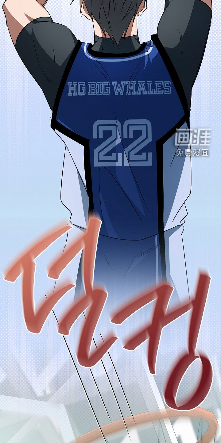 第88话9