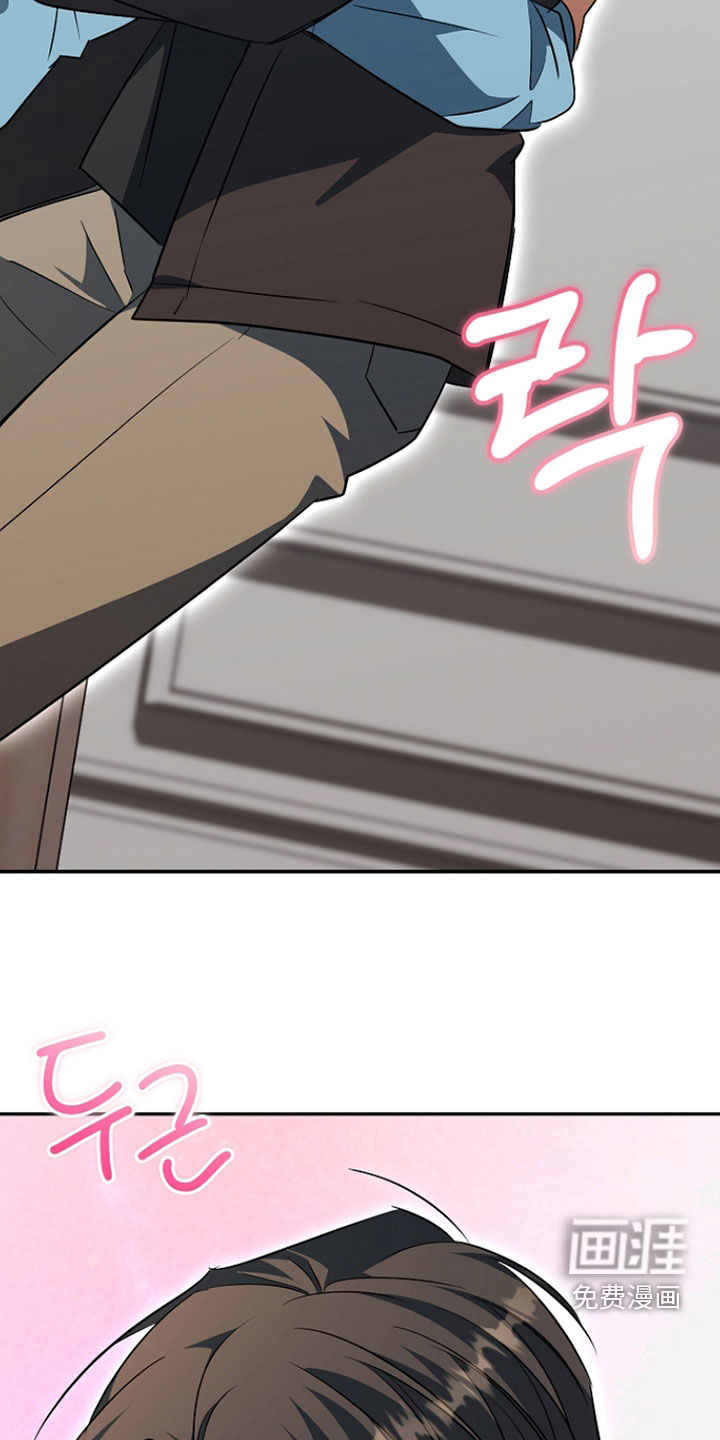 第54话1