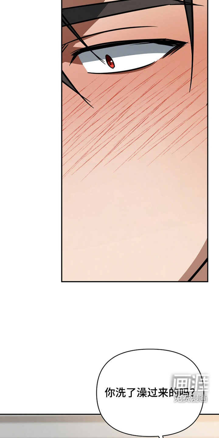 第54话13