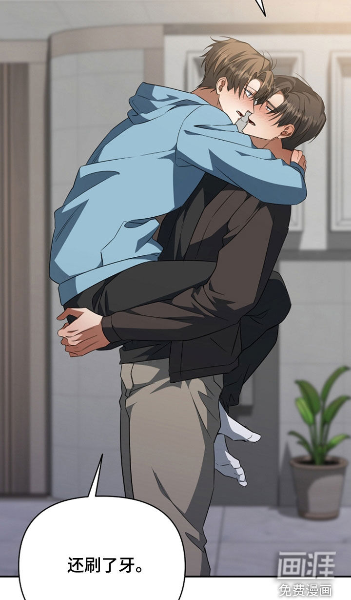 第54话14