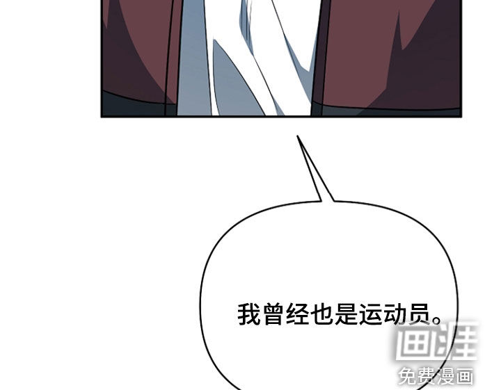 第53话11
