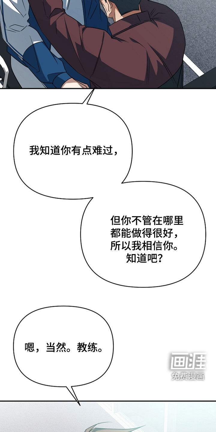 第53话21