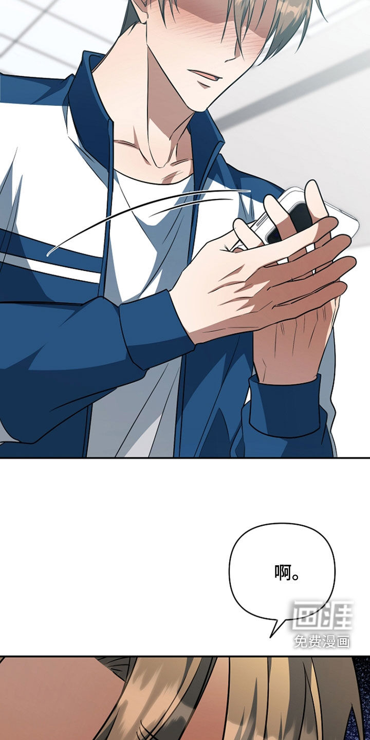 第53话27