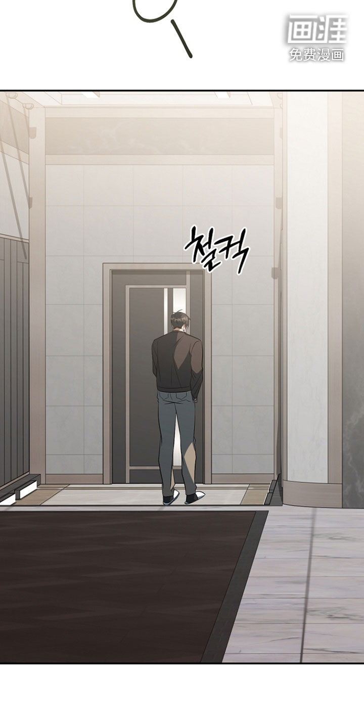 第53话37