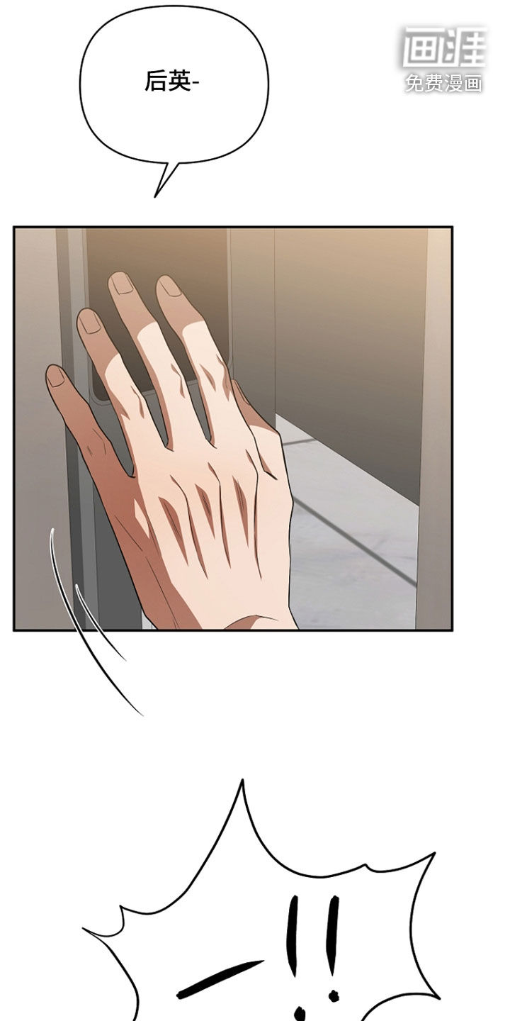 第53话38