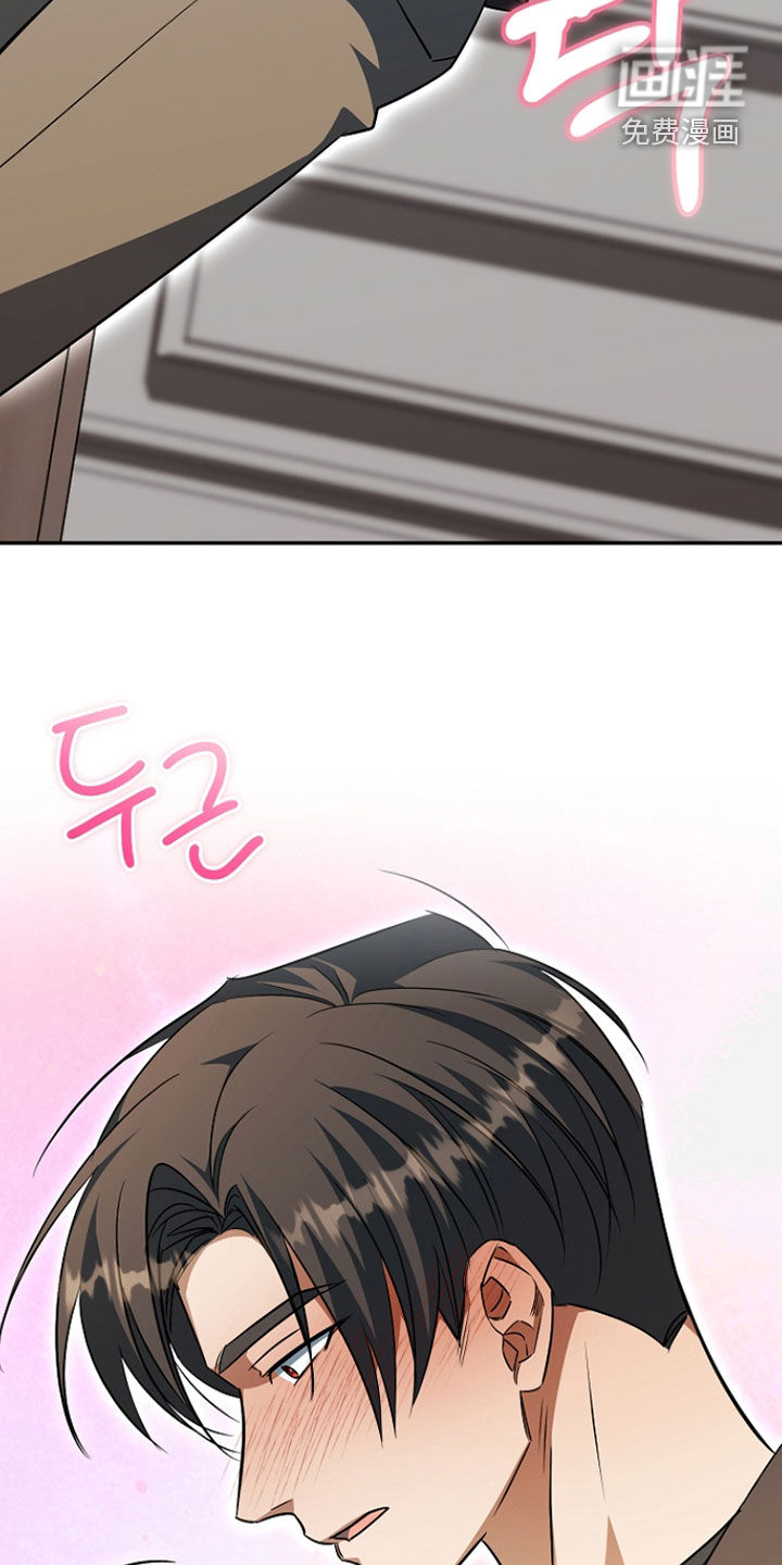 第53话40