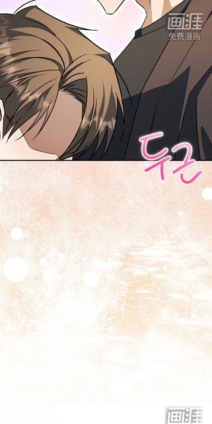 第53话41