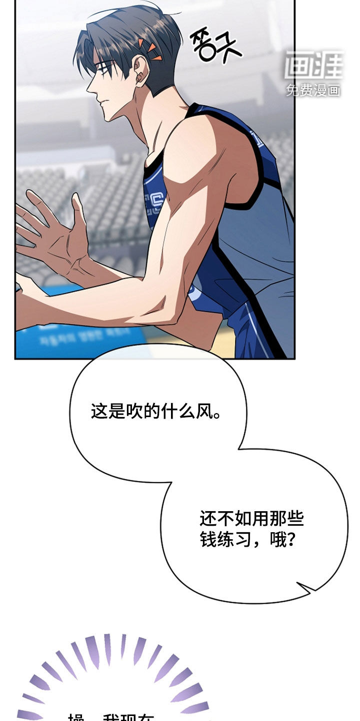 第52话1