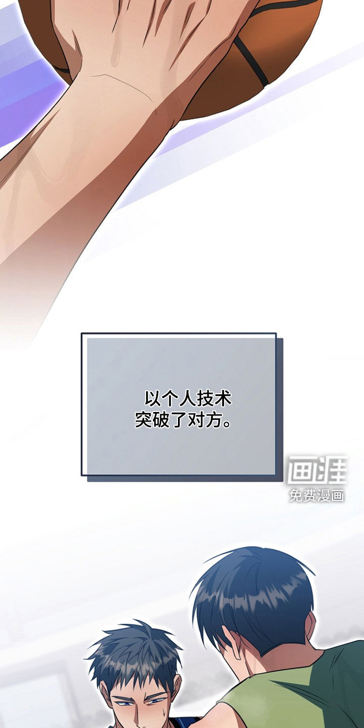 第52话27
