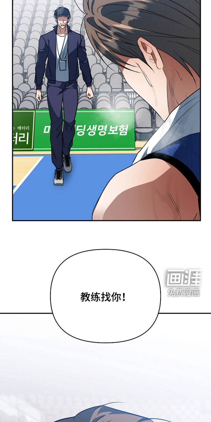 第52话36