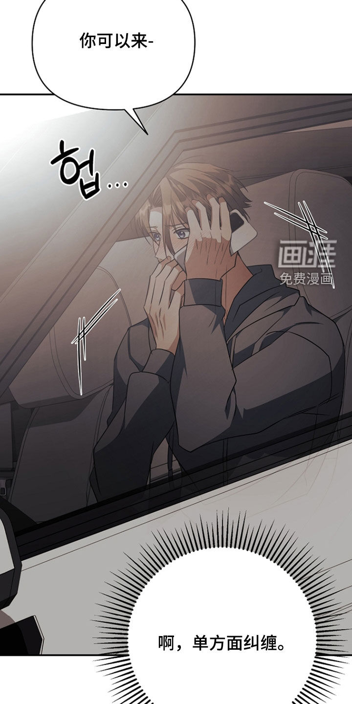 第51话1