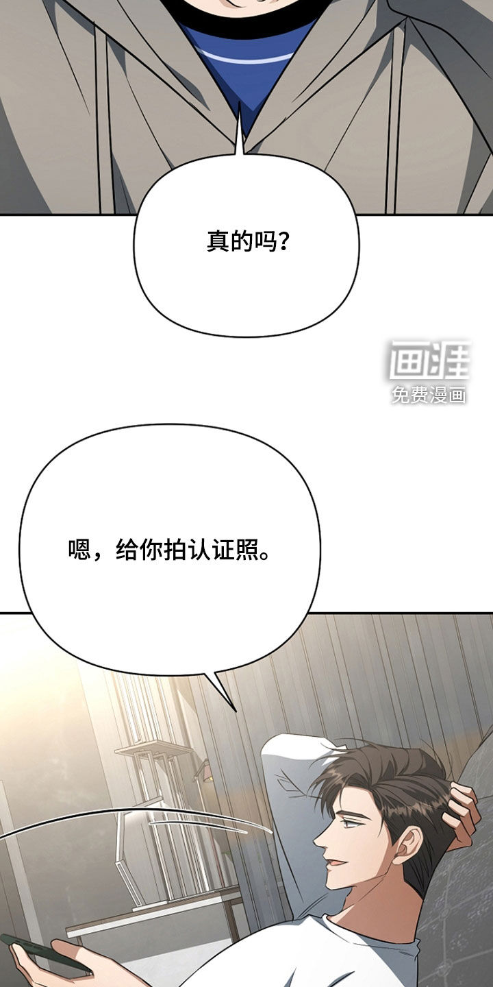 第51话10
