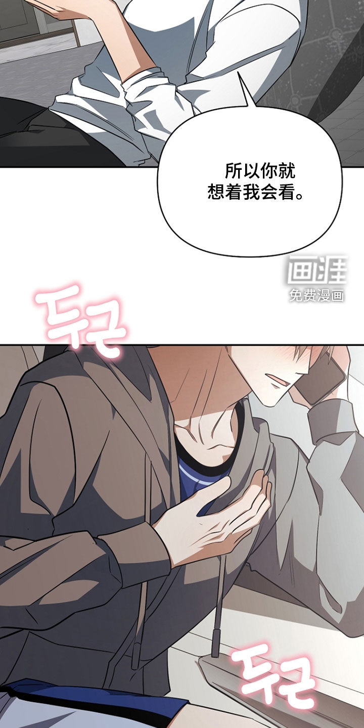 第51话11