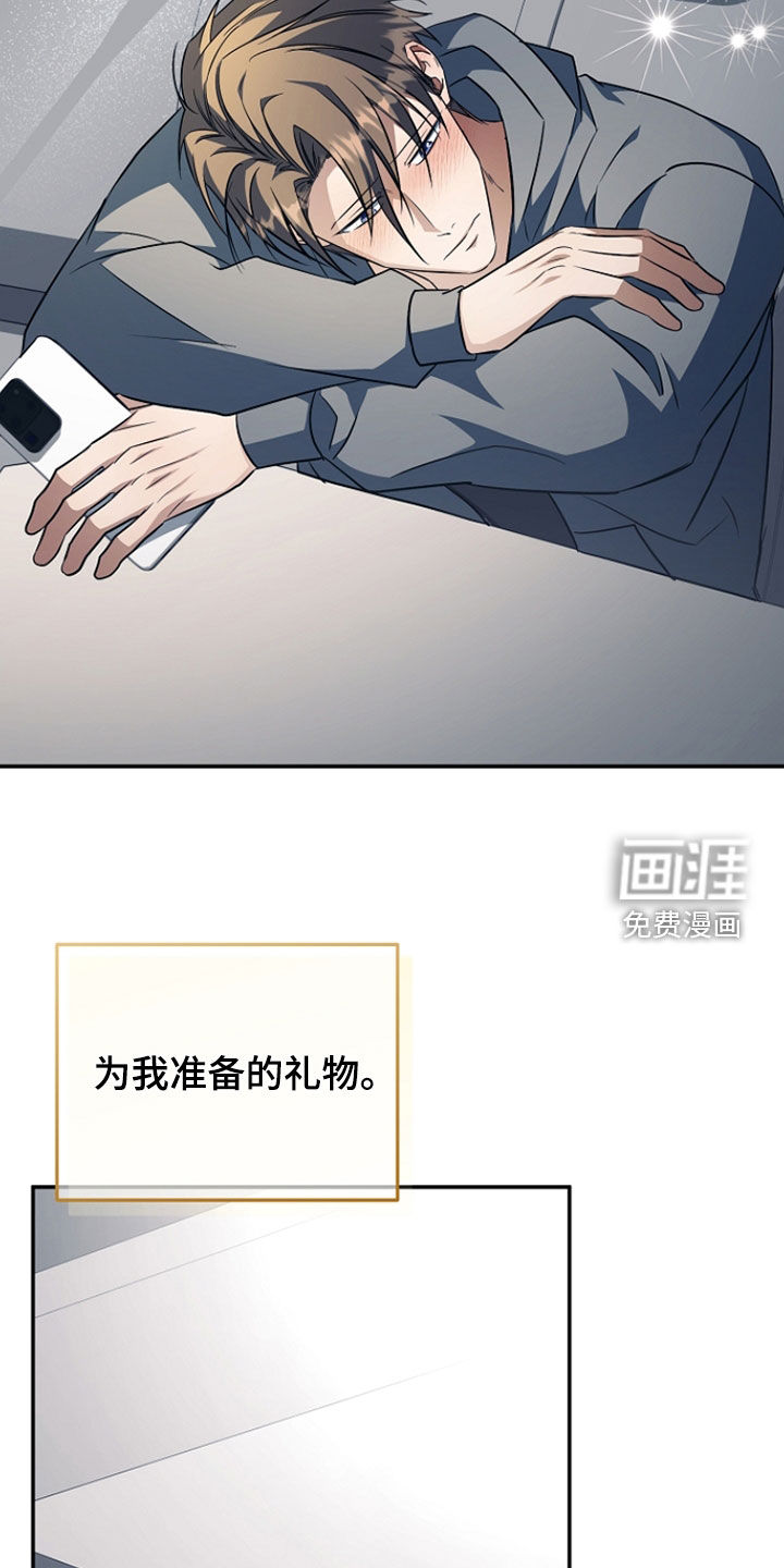 第51话15