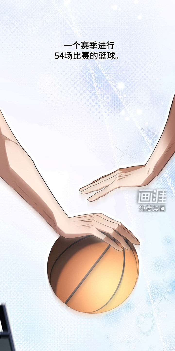 第51话21