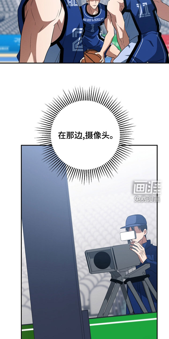 第51话26