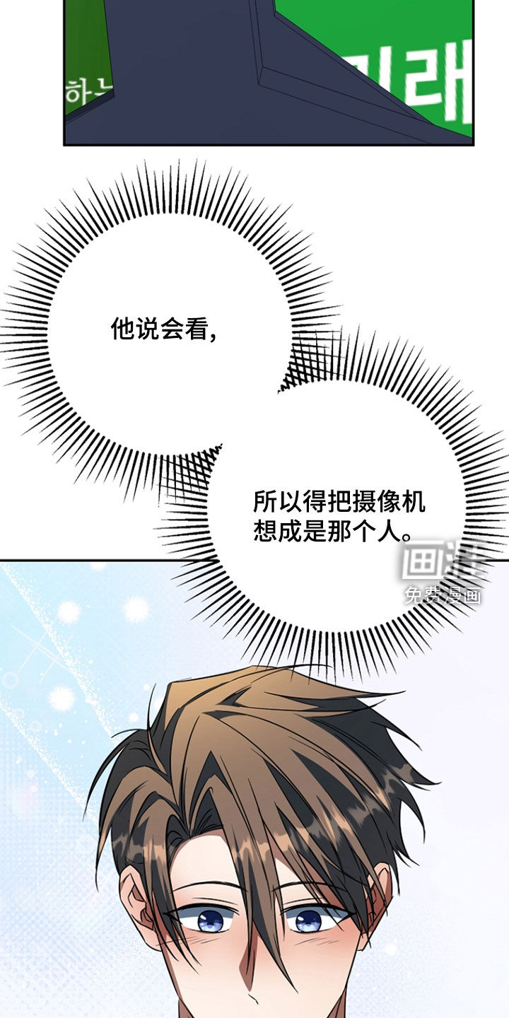 第51话27
