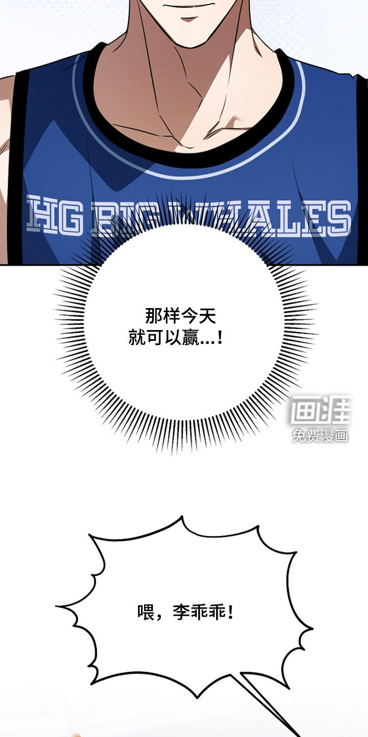 第51话28