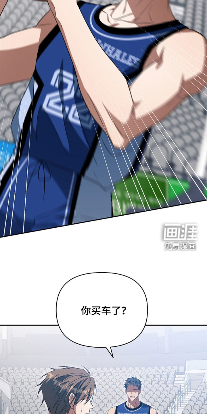 第51话31