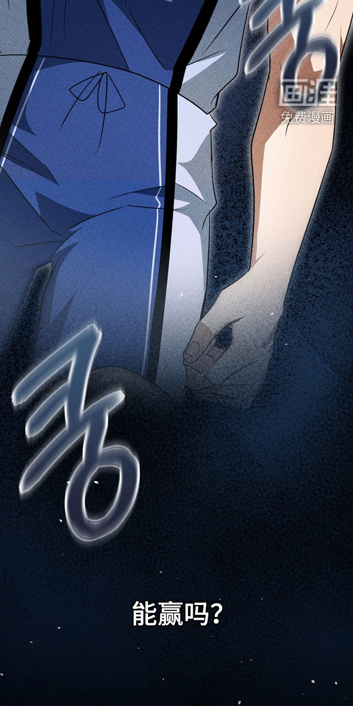 第51话39