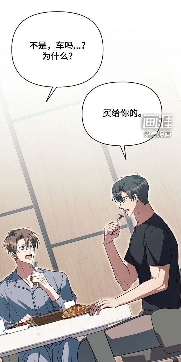 第50话0