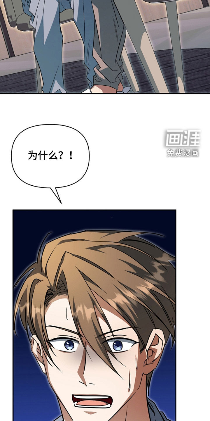 第50话1