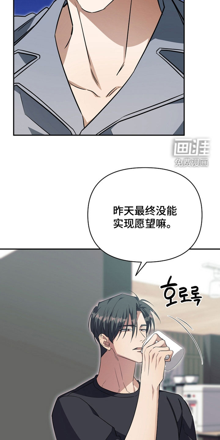 第50话2