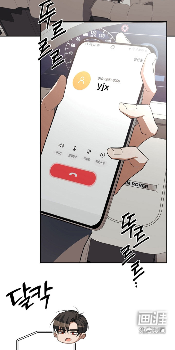 第50话21