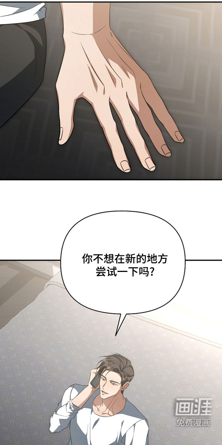 第50话34