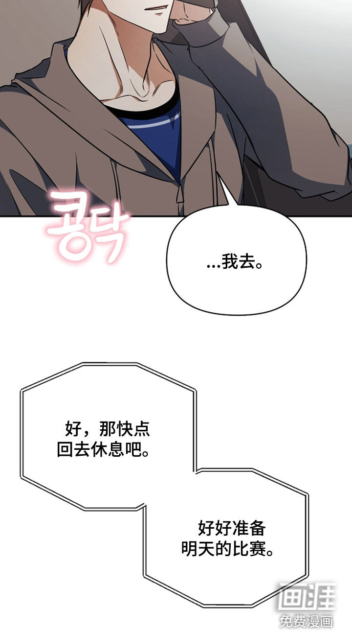 第50话36