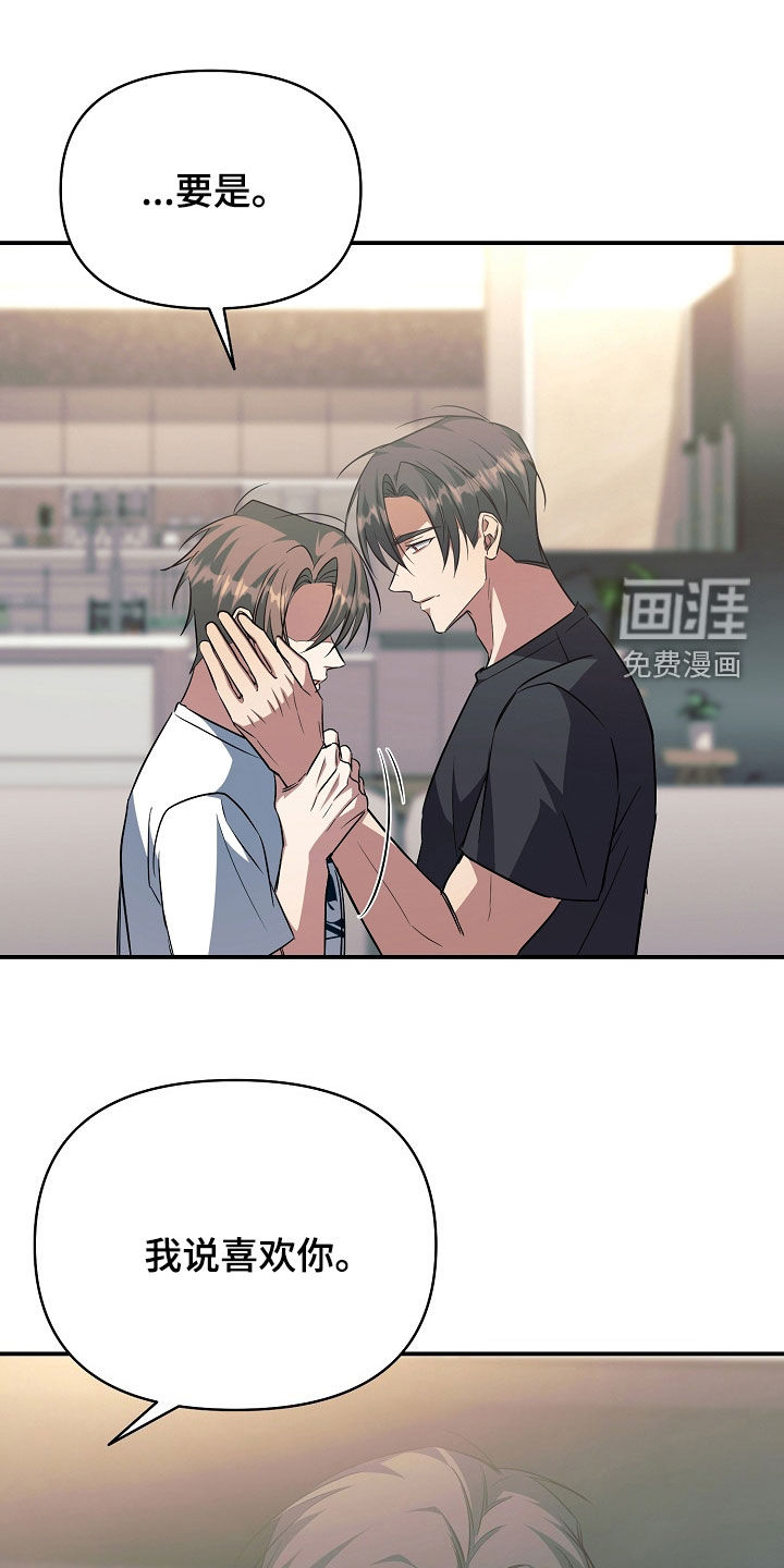 第49话0