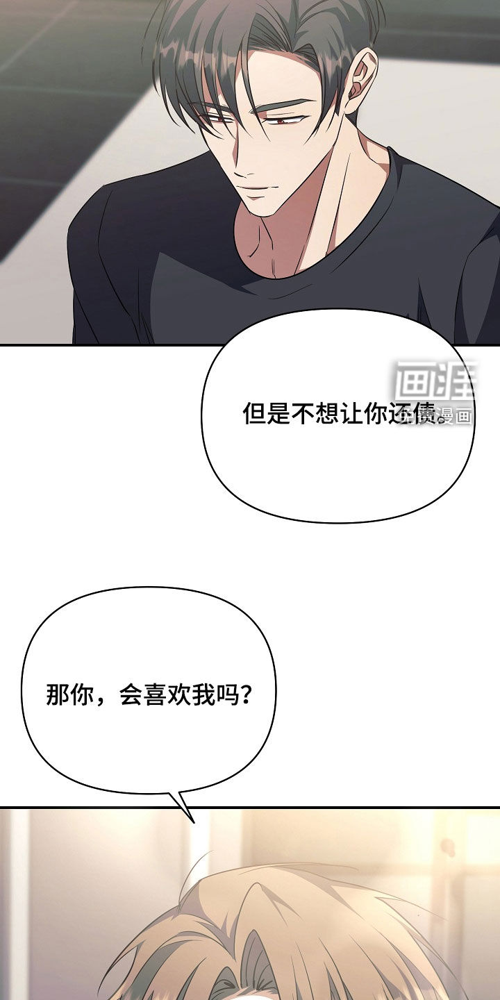 第49话1