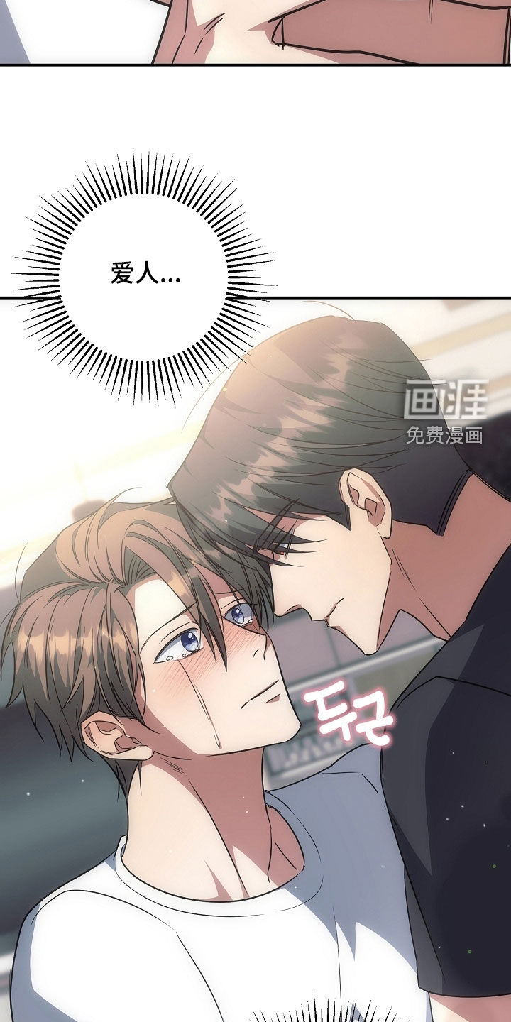 第49话11