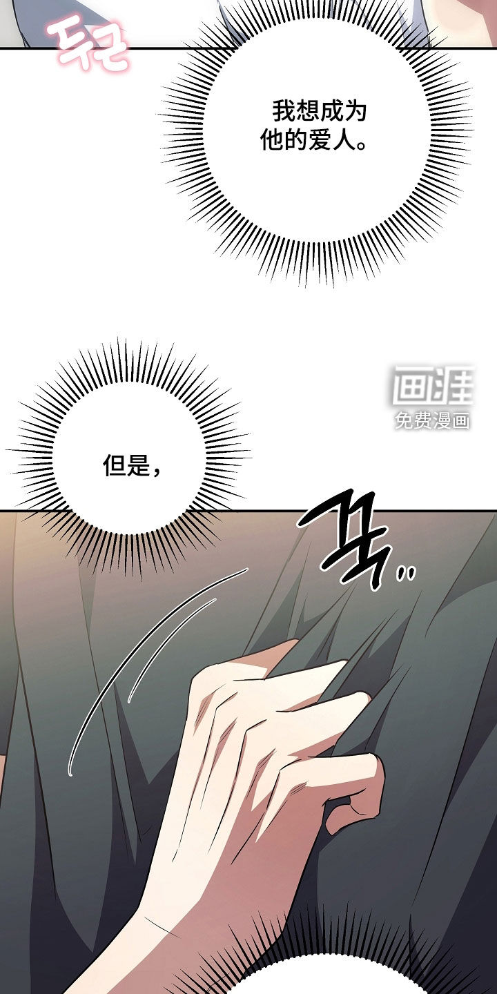 第49话12
