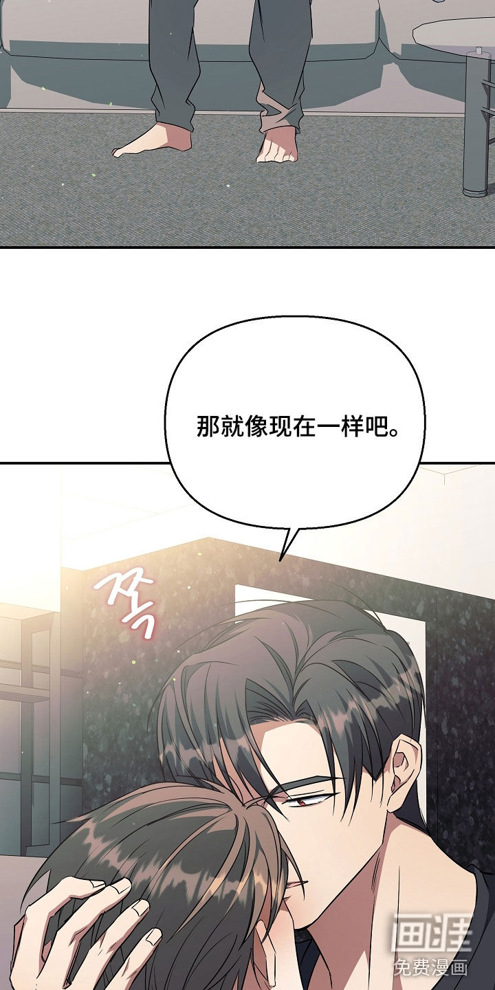第49话16