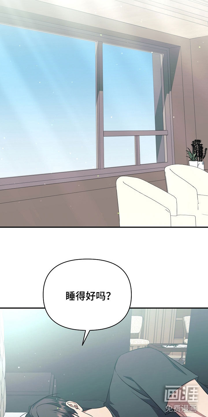 第49话27