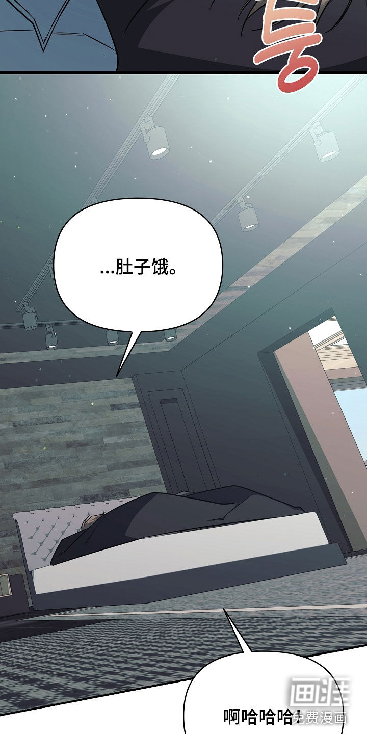 第49话29