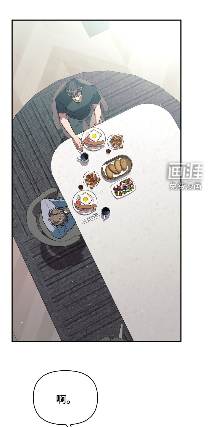 第49话32