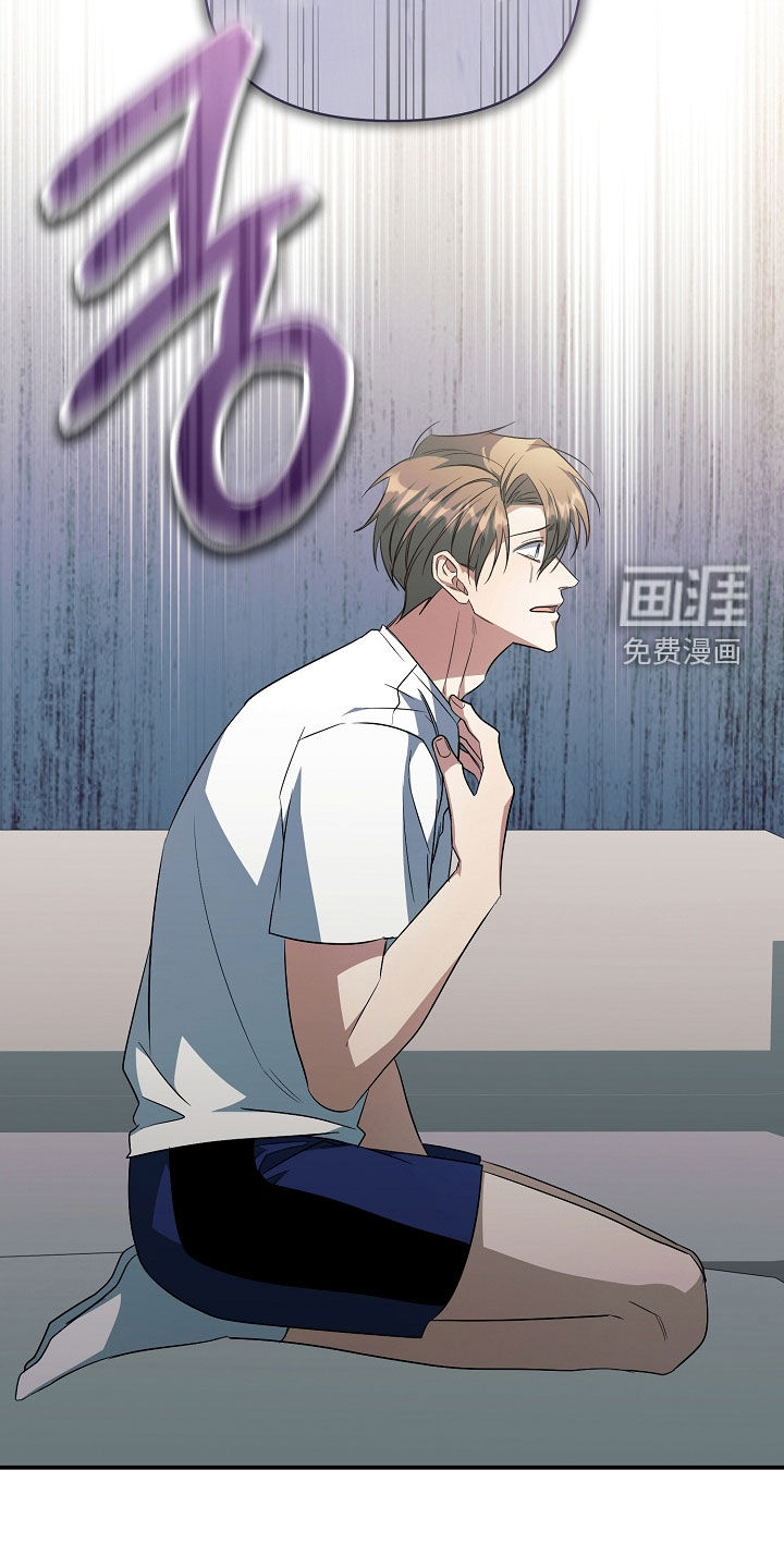 第49话4
