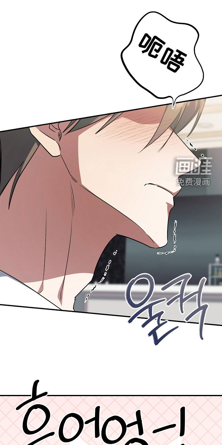 第49话5