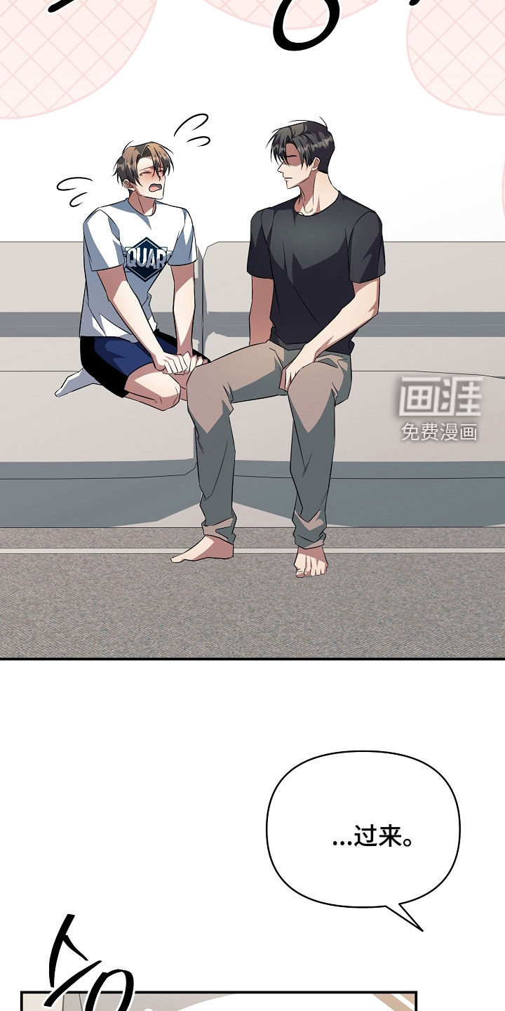 第49话6