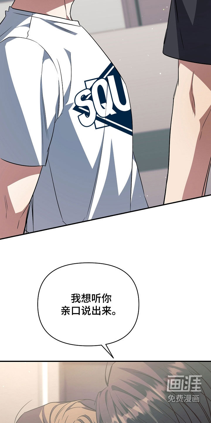 第48话11