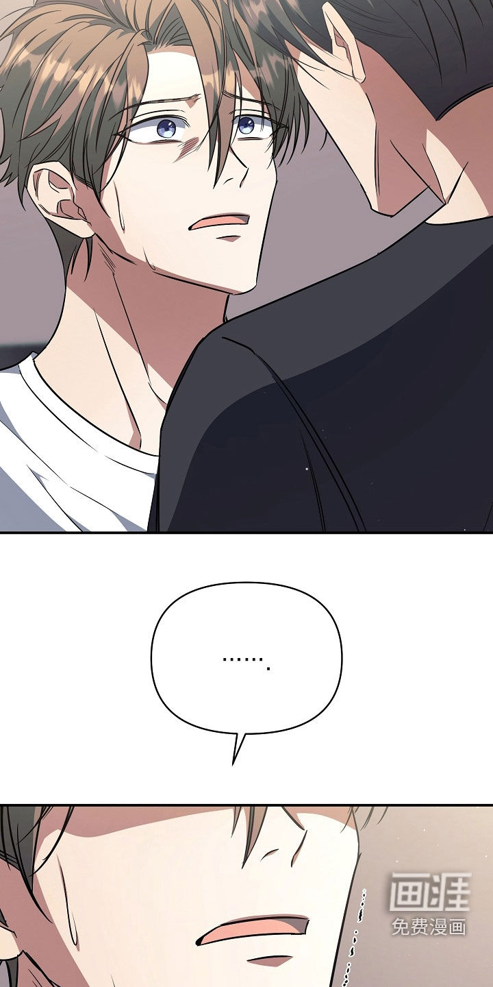第48话12