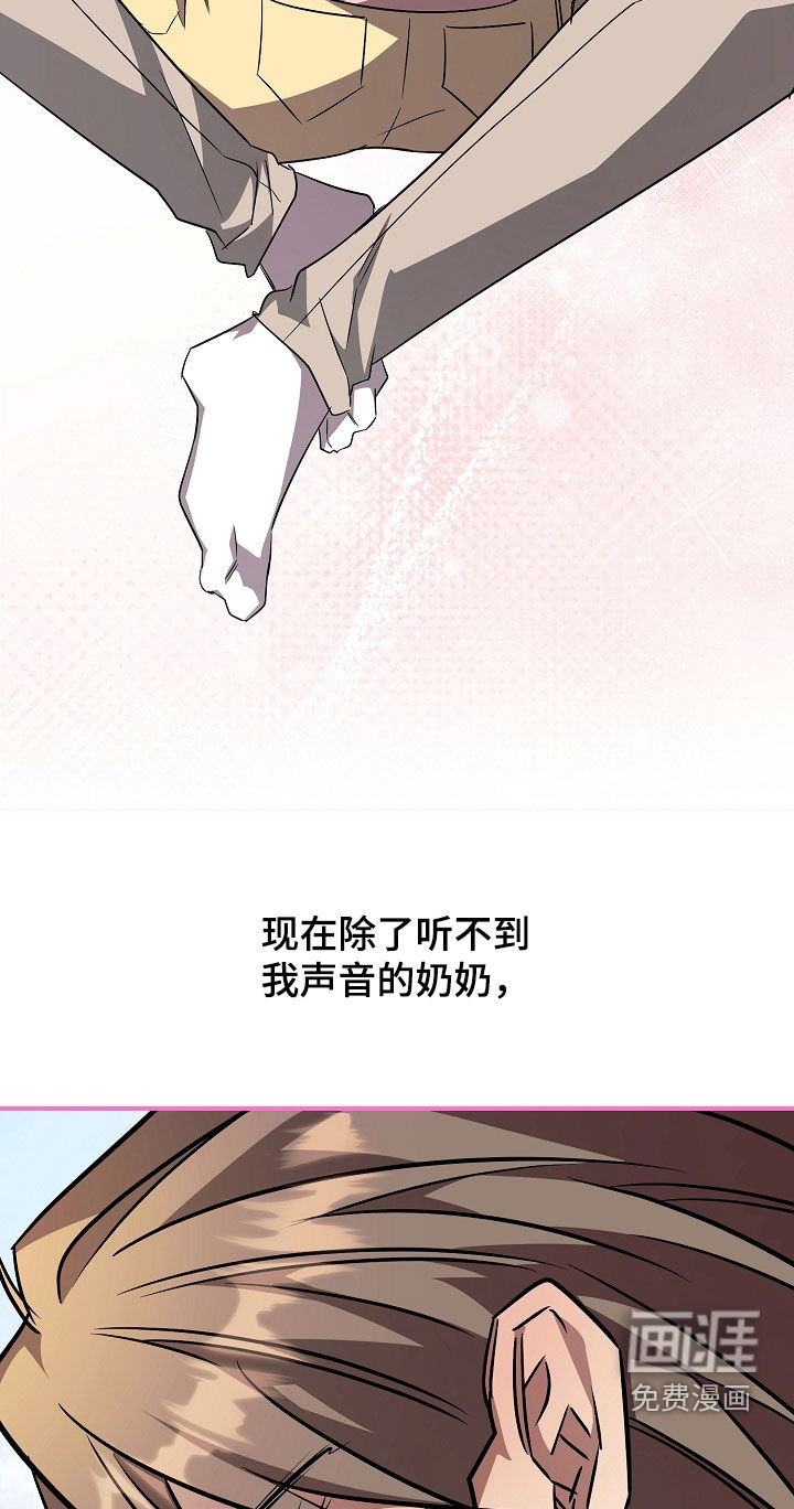 第48话17