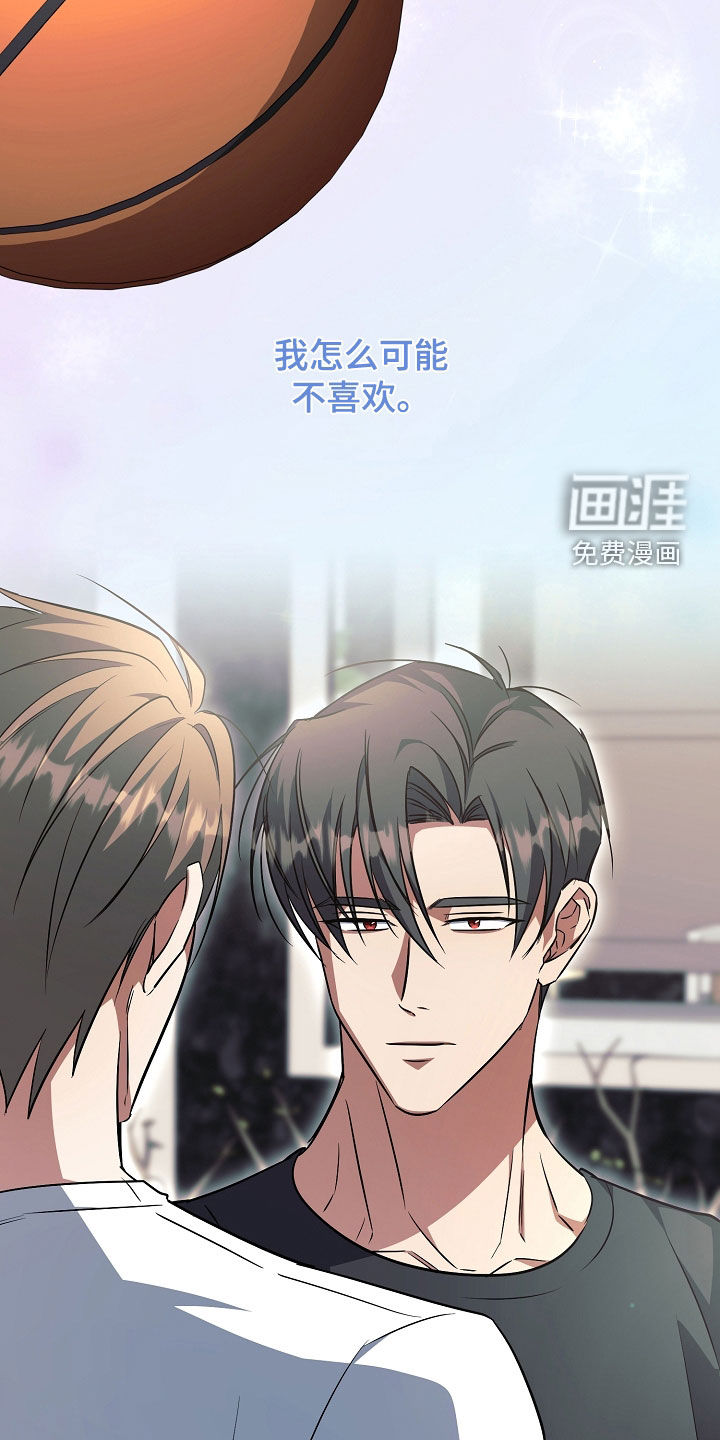 第48话19